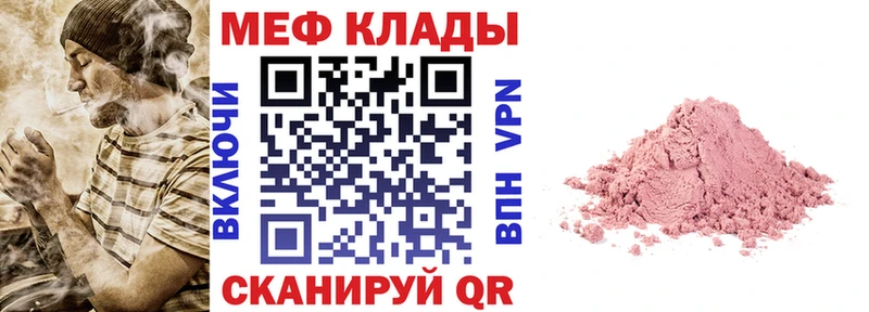 Где купить Югорск APVP ГАШИШ Каннабис КОКАИН