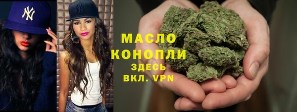 a pvp Нефтегорск