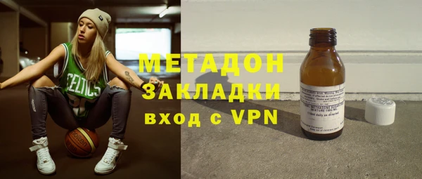 соль курить ск Нея