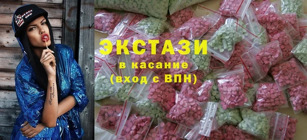 a pvp Нефтегорск