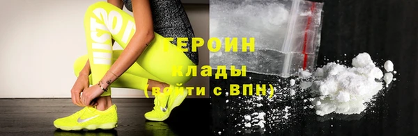 a pvp Нефтегорск