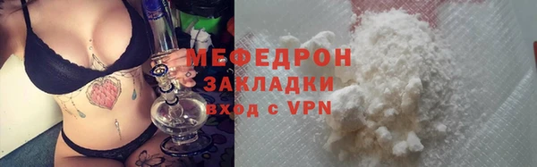 a pvp Нефтегорск