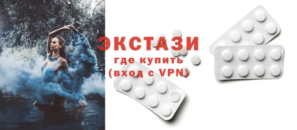 a pvp Нефтегорск