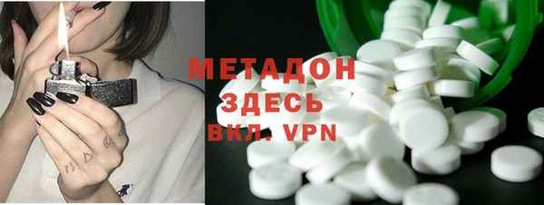 соль курить ск Нея