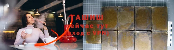 a pvp Нефтегорск