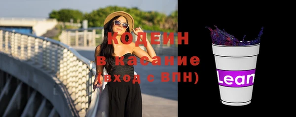 a pvp Нефтегорск