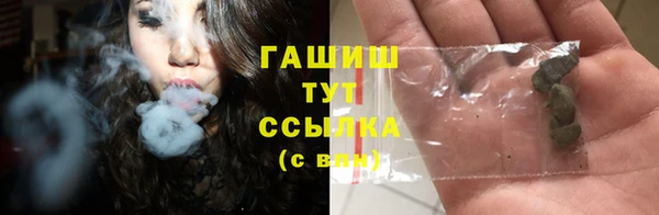 a pvp Нефтегорск