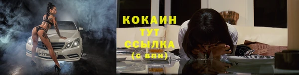 a pvp Нефтегорск