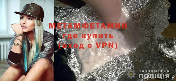 a pvp Нефтегорск