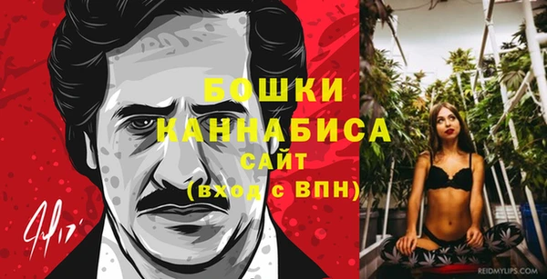 a pvp Нефтегорск