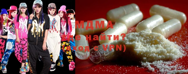 a pvp Нефтегорск