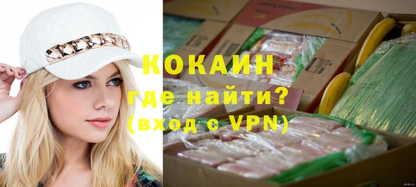 a pvp Нефтегорск