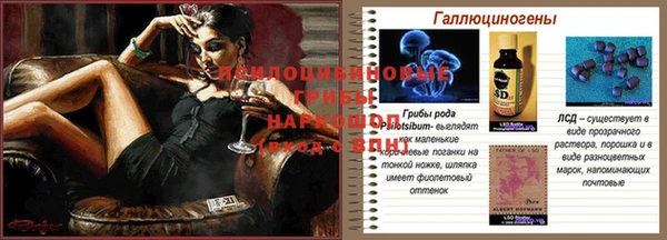 a pvp Нефтегорск