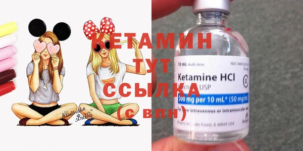 a pvp Нефтегорск