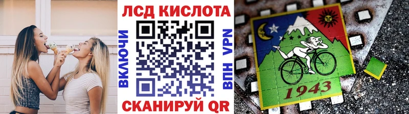 Марки NBOMe 1,5мг  МЕГА ссылки  Югорск  хочу наркоту 