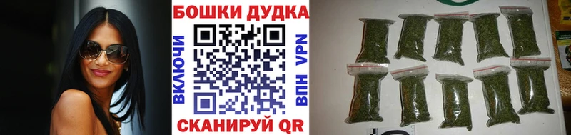 МЕГА как зайти  нарко площадка официальный сайт  Каннабис сатива  наркота  Югорск 
